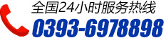 㽭FOU޹˾