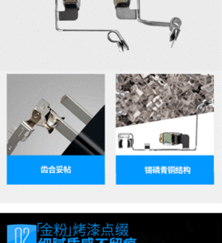 豐立電工 86家悅a系列開關(guān)插座 大蹺板三開