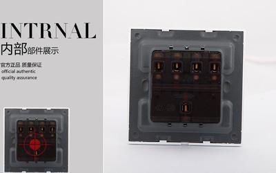 【廠家直銷兩聯(lián)雙控墻壁開關 酒店工程專用118型翹板開關墻壁】價格_廠家_圖片 -