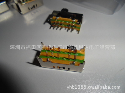 【SS-42F01撥動開關 十二腳拔動開關 4P2T開關 4P2T拔動開關】價格,廠家,圖片,開關,深圳市福田區(qū)賽格電子市場鑫星達電子經(jīng)營部-