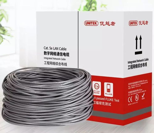 八類與七類網線區別詳解 從超五類到八類，網絡線性能的飛躍